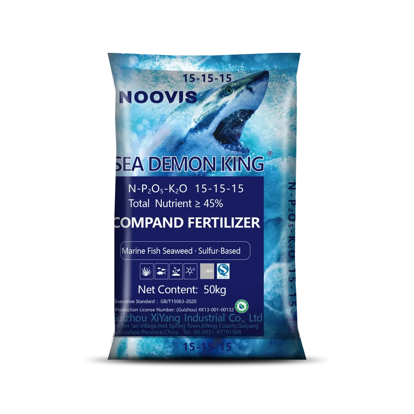 Sea Demon King 15-15-15