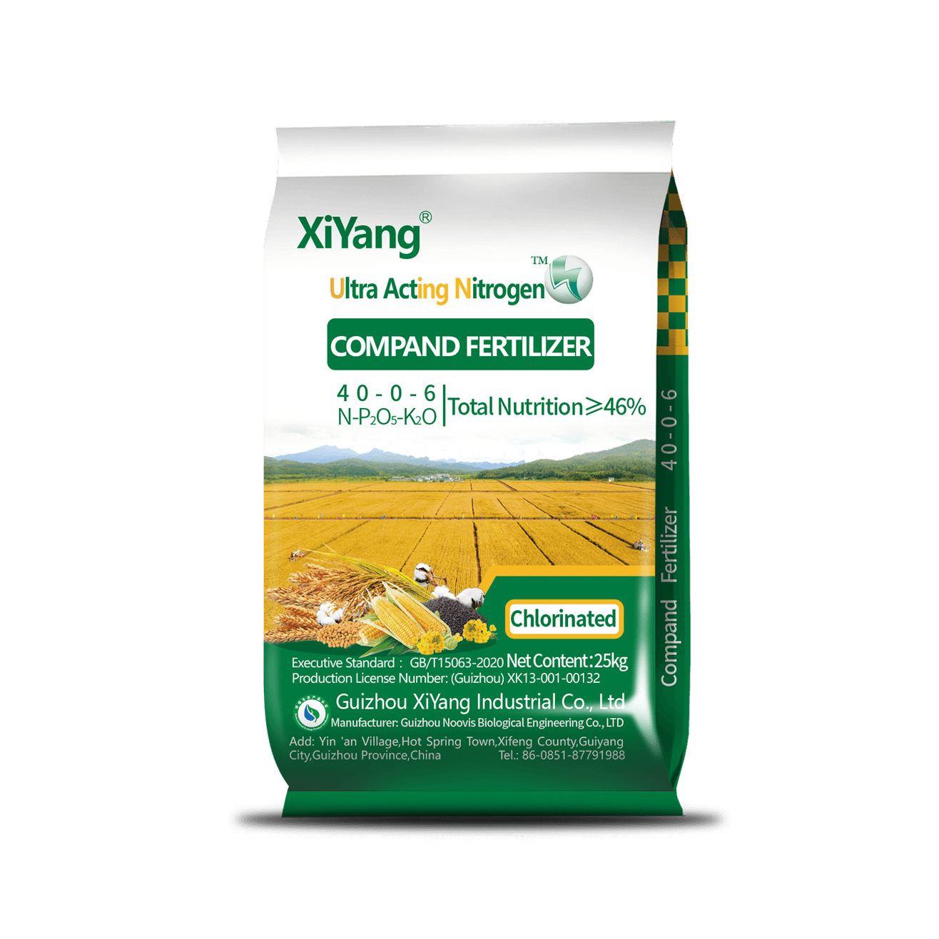 Ultra Acting Nitrogen 40-0-6